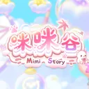 咪咪谷Ver.145