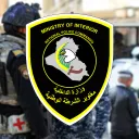 [IP] Iraqi Police