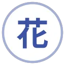 hanabira.org