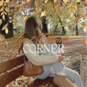 Liv & Gina's Corner