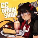 CC Workshop Discord Server Icon