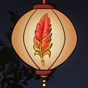 Kindred Quill icon