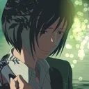 fleur : mm + trade