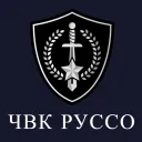 PMC "Rosso" / ЧВК "Руссо" | BRM 5