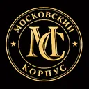 Moscow Corps