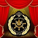 🇮🇷سـتـاد فرماندهی سپاه پاسداران انقلاب اسلامی🇮🇷
