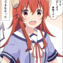 るみさんのちんぽ2
