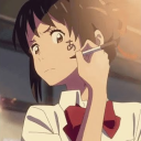 l'internat Server Icon