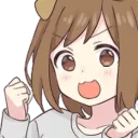Inu Emotes