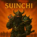 Suinchi’s Pigsty Alley