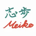志歩MEIKO WL