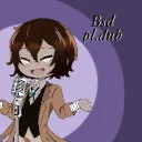 Bungou Dub.PL