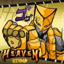 Heaven Stand