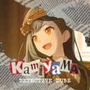 [🔎] KAMIYAMA DETECTIVE DUBS