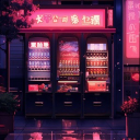 Lofi Cosplay Cafe Discord server icon