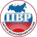 Партия возрождения России|Ждем новый проект