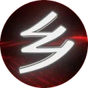 SOLE CONFIG | 2025