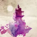 𝐄𝐯𝐞𝐫 𝐀𝐟𝐭𝐞𝐫 𝐇𝐢𝐠𝐡 - 𝐀 𝐍𝐞𝐰 𝐋𝐞𝐠𝐞𝐧𝐝