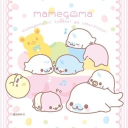 まめゴマ