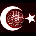7th Ottoman Volunteer Company