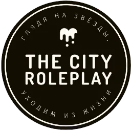 𝕋ℍ𝔼 ℂ𝕀𝕋𝕐 — мониторинг Discord сервера, статистика и рейтинг