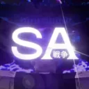 SA | Sorcerer's Arena / #2 EU