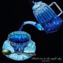 blue-star-cafe-disboard-discord-server-list