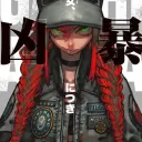 Gomi 🚯