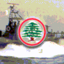 Lebanese Forces International