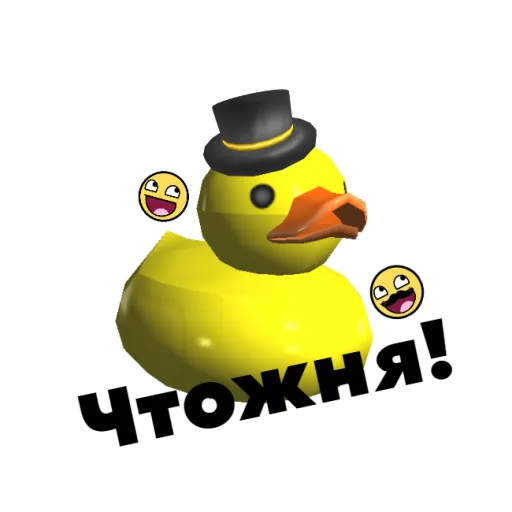 Чтожня!😺 — мониторинг Discord сервера, статистика и рейтинг