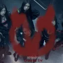 ⊹ ࣪ iconic ent (cerrado) ࣪ 𖹭  #BADVILLAIN 𖤍