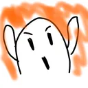 モリゴン社