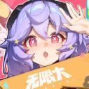 Bansy Mains  Project Mugen Discord Server Icon