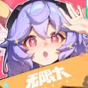 Bansy Mains  Project Mugen Discord Server Icon