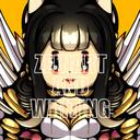 Zeinart And Writing Discord Server Icon