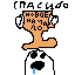 обычный сервер — мониторинг Discord сервера, статистика и рейтинг
