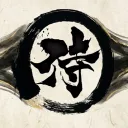 将軍 [ꜱʜᴏɢᴜɴ ᴀɢᴇɴᴄʏ]