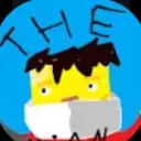 Mian