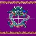[Archived] Holy Order of Tanderium