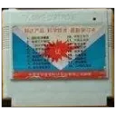 Bootleg Games Miraheze Wiki