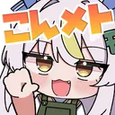 もりやまの通信機