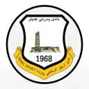 ERBIL SPORT CLUB NEWS