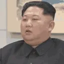 Supreme Leader