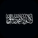 United Ummah