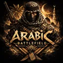 Arabic Battlefield | ساحة الحرب العربية