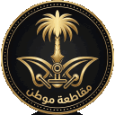 مقاطعة موطن