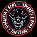 FMRB И ОПИЗДИНЕВШИЕ