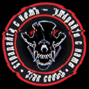 FMRB И ОПИЗДИНЕВШИЕ