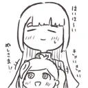 巡り巡る めがみめぐり