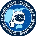 イチ松のゲームコミュニティ